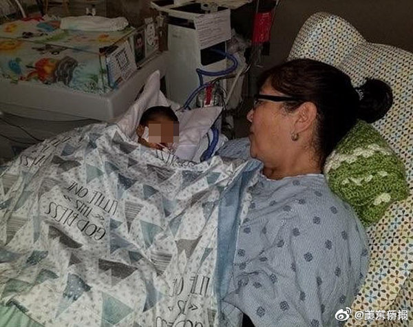 老师没戴套子c了我一天视频