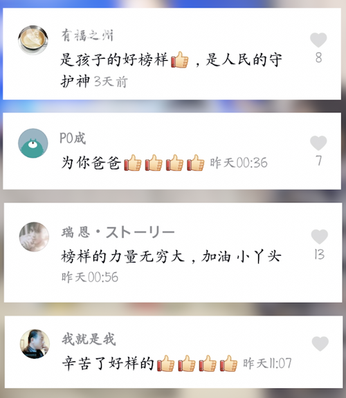欧美黄片