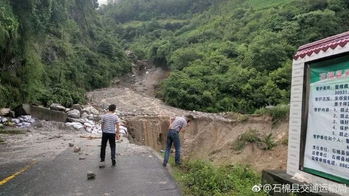 女裝男