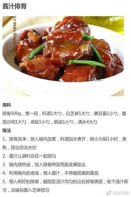 欧美又粗又大
