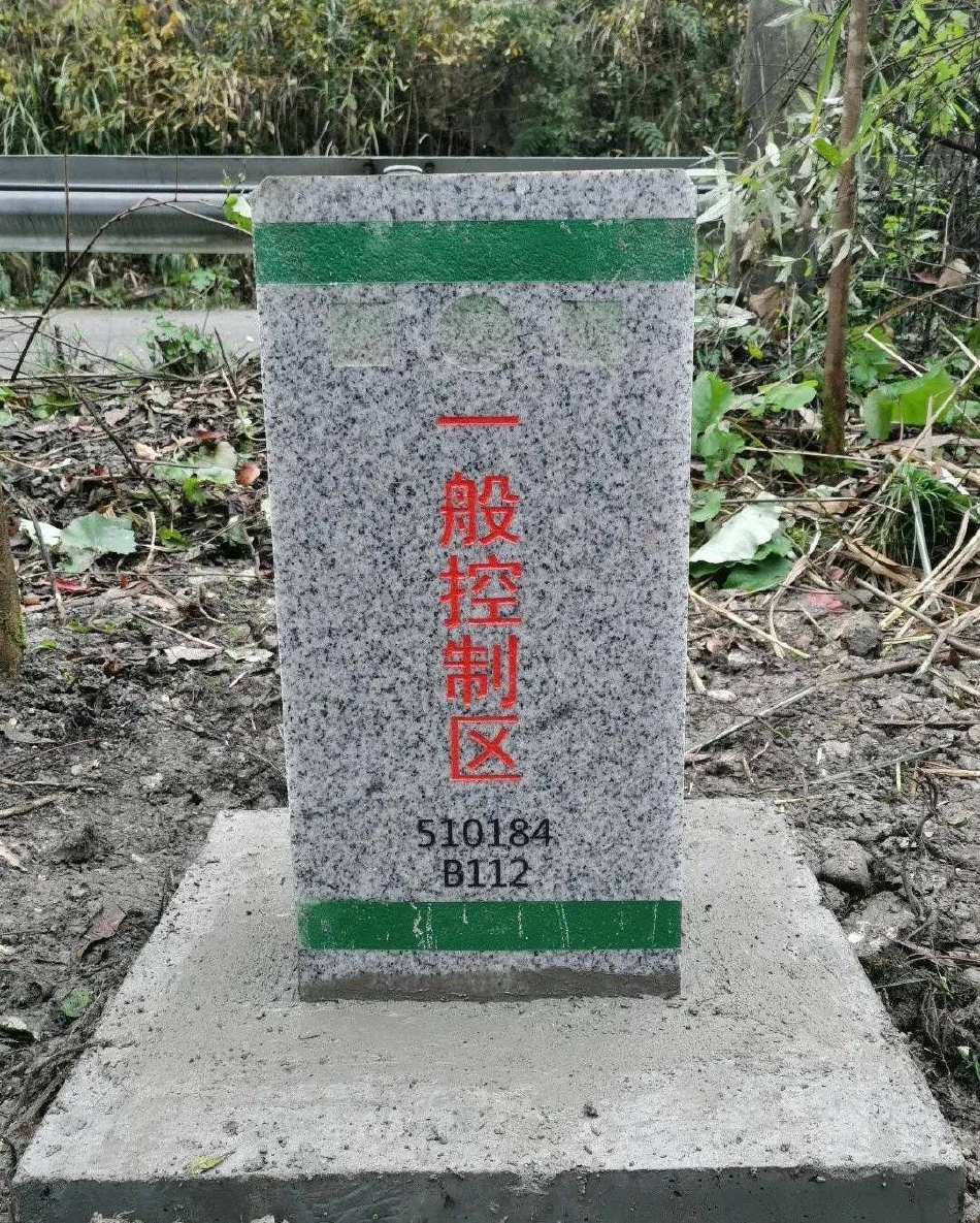 里番