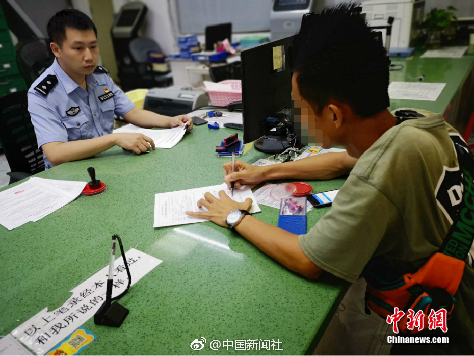 欧美艳情黄色剥像三级