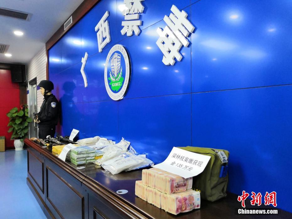 欧美女人杂交三级片