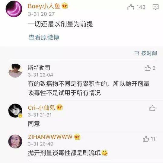一品二品三品人与兽欧美