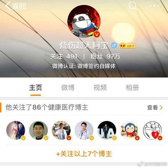 免费毛片网站