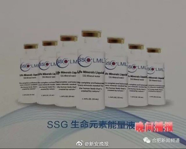 3p让我尝到了做女人的好处