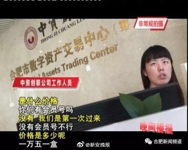国产的黄色老女人