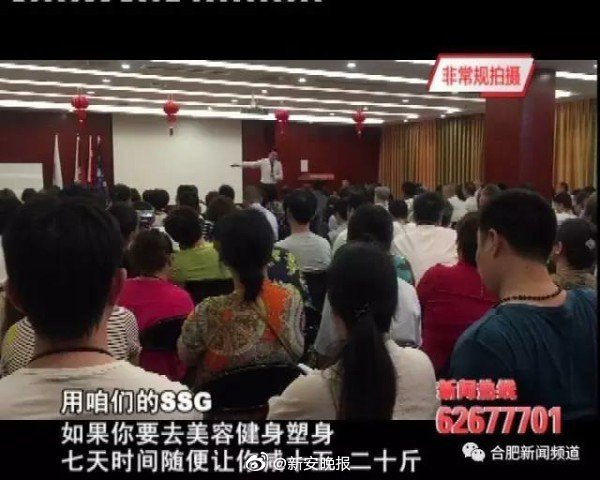 日韩人乱伦乱
