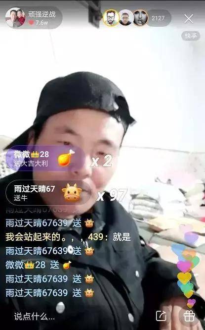 久久亚洲综合