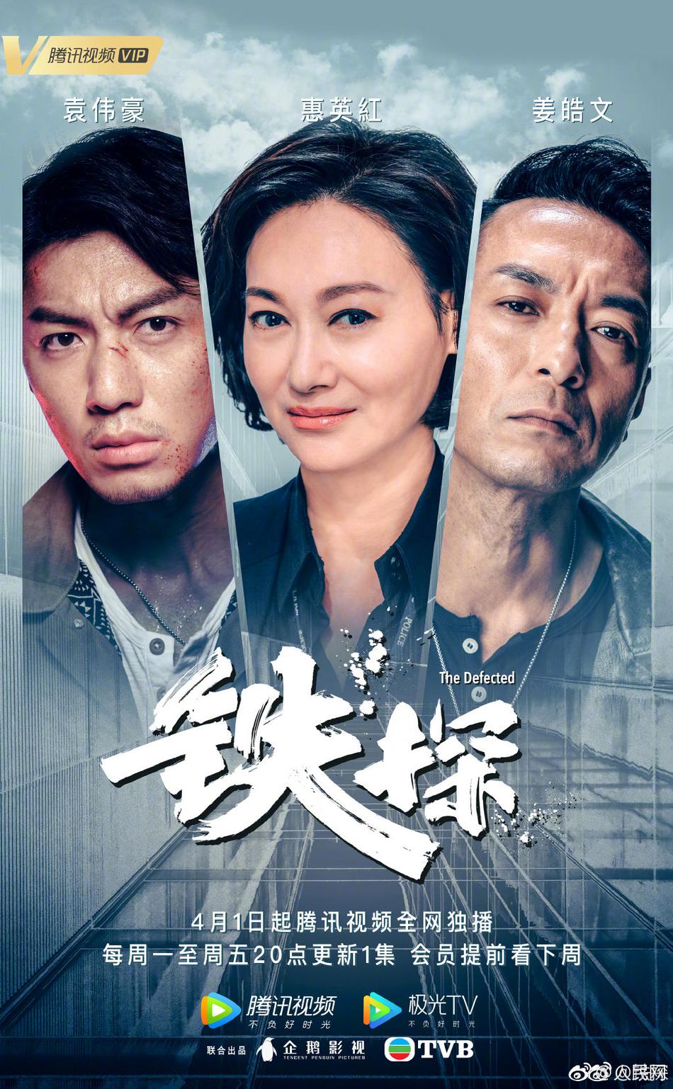 欧美视频二区