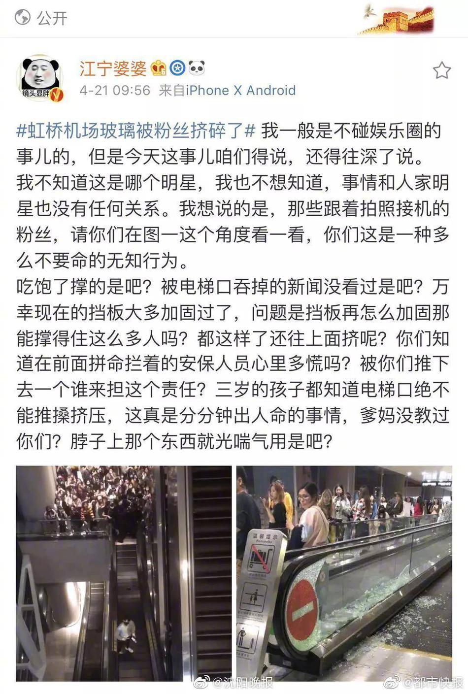 国产女同Av百合互摸在线观看