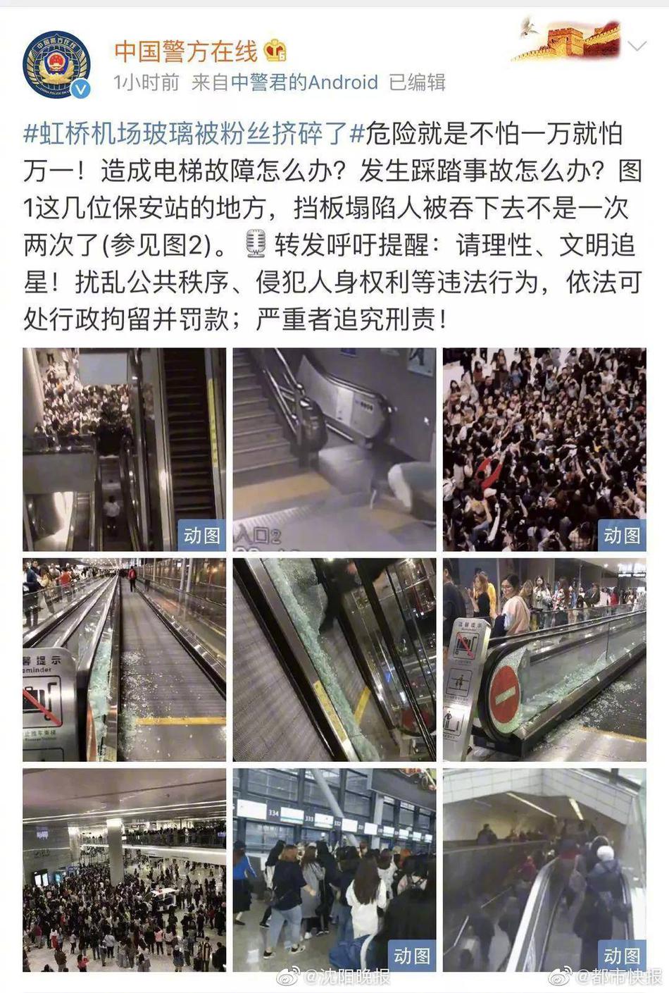 日本欧美六十路三级缴情一