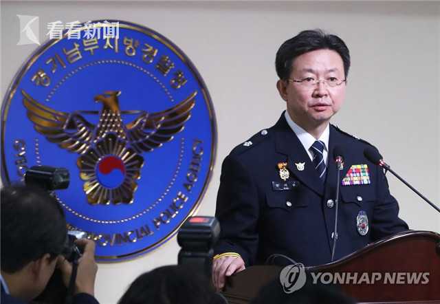 何兰孕妇厨房性爱录相
