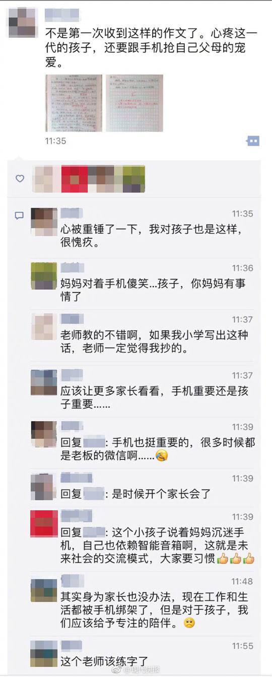 国产乱伦免费电影