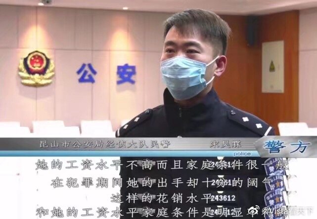 有名女優無修正