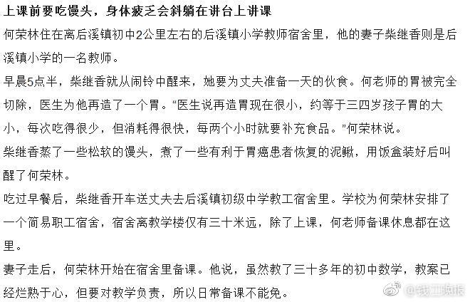 坂口みほの 无码作品在线