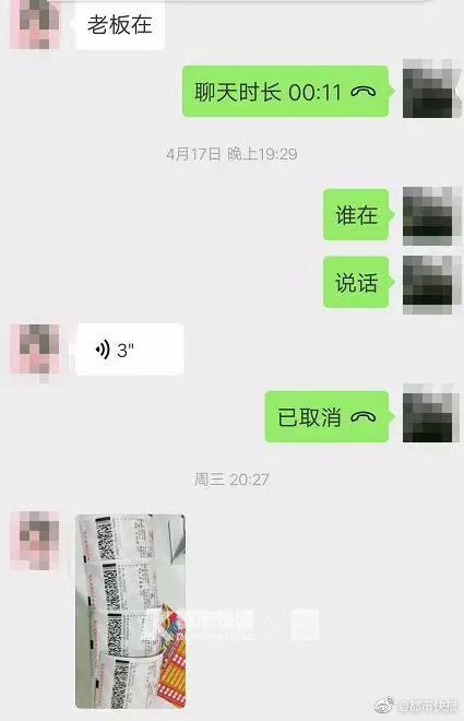 美女  流  又大又黄