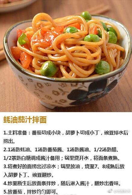 細腰大奶