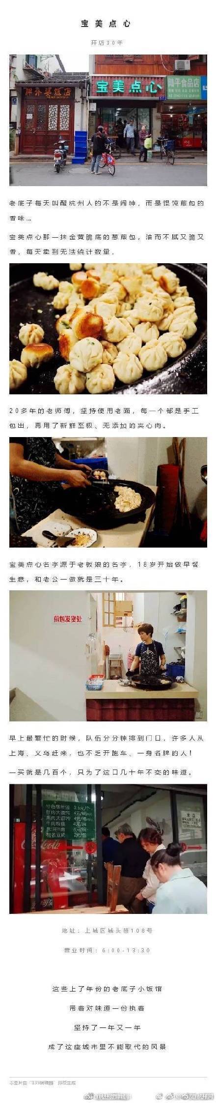 美女的隐私秘?撒尿偷拍
