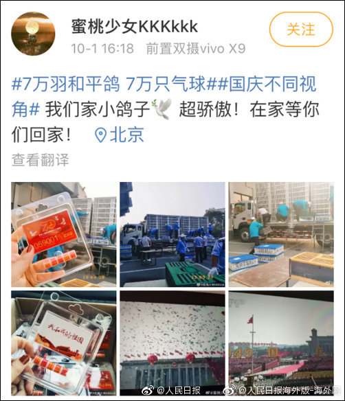 免费看裸体美女玩奶头