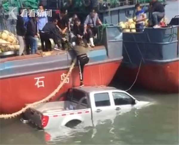 女奥特曼被爆 羞羞