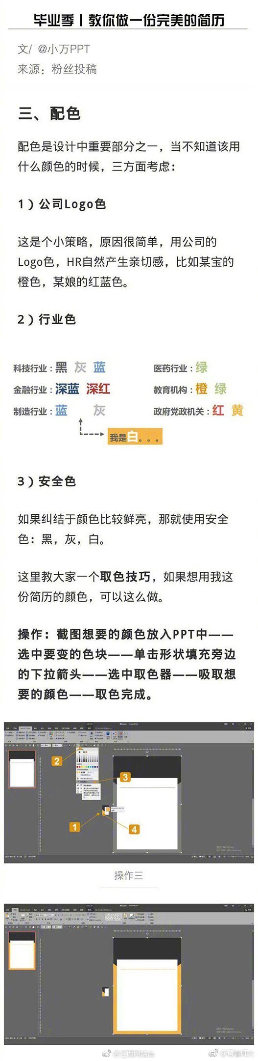 外国一级黄色网站