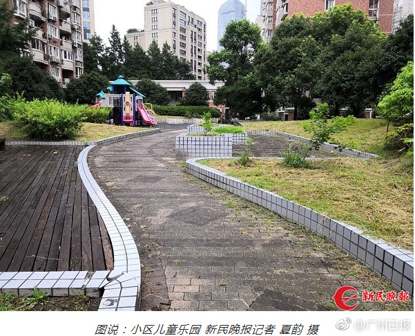 我的世界珍妮动画网站