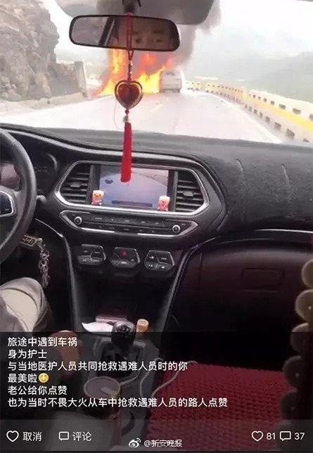 中文三级片日韩国