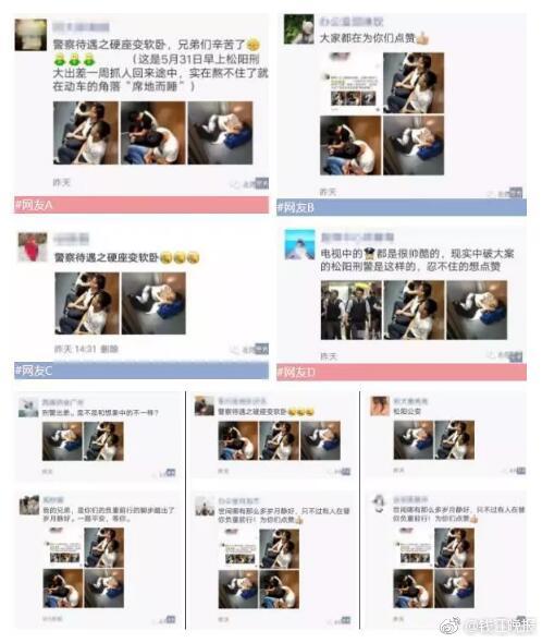 搡BBBB   搡BBB冒白浆