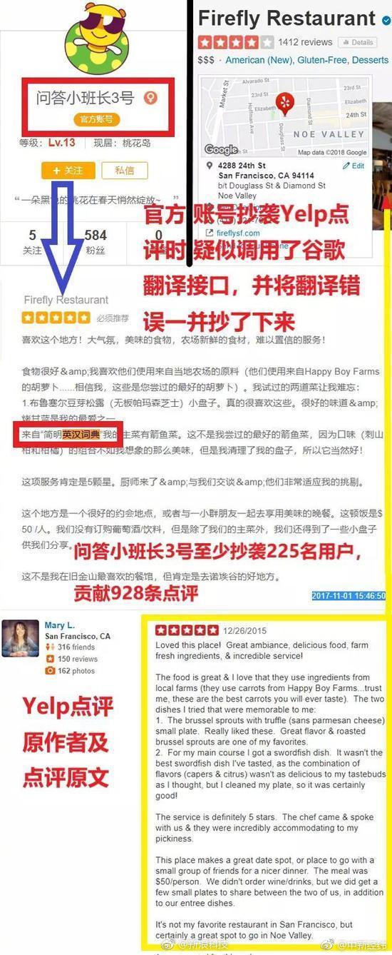 中国黄色三级片视频
