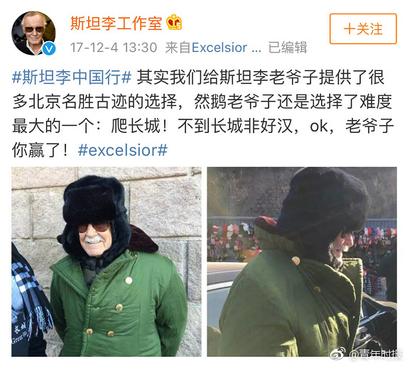 C 成人 网站