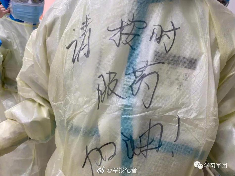 老太交70years性行为