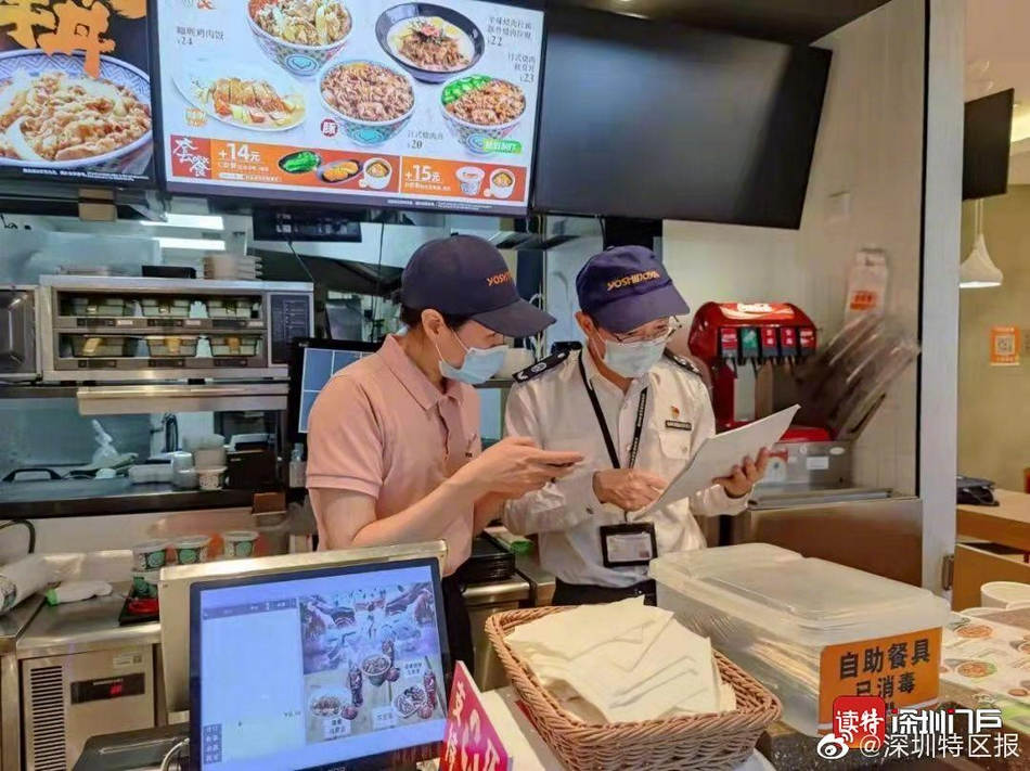 五月天成人社区