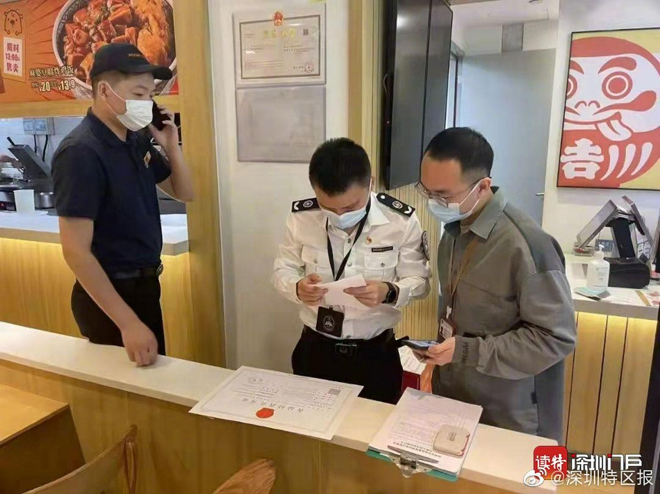 色戒电影几分钟激情