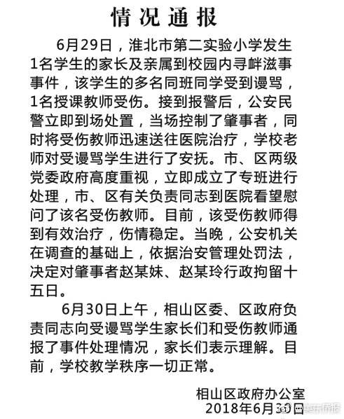 荷兰妓女自慰无