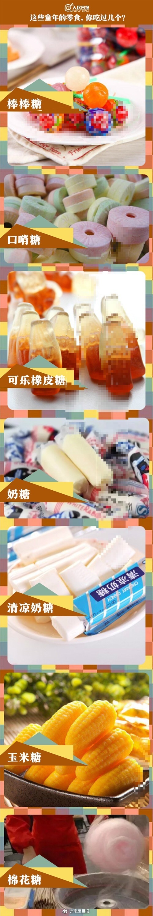 日本久久久