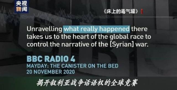 欧美亚洲国产一区