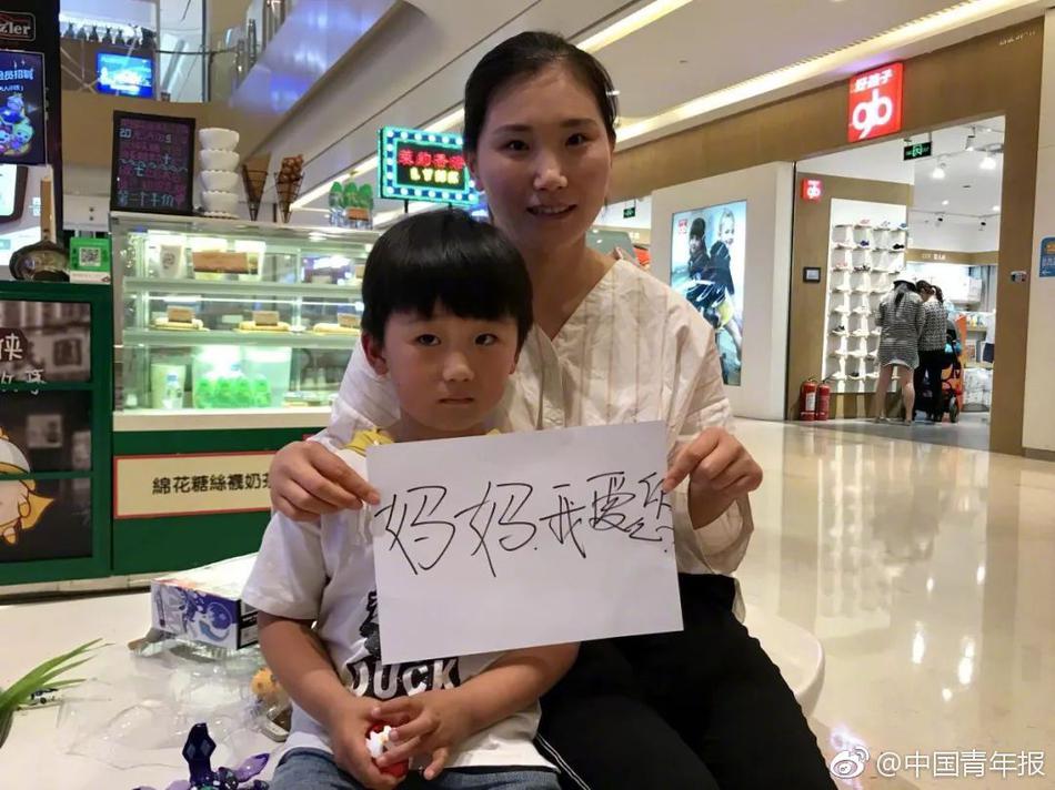李宗瑞与贝贝一晚两次