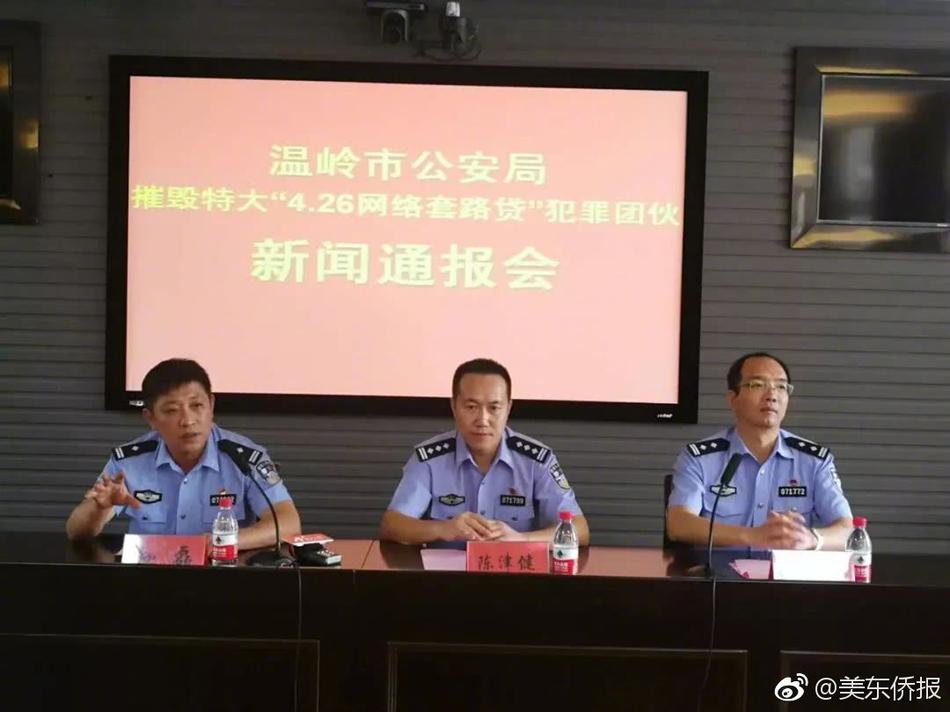 天天日天天摸