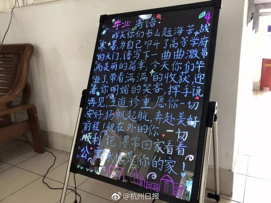 素人 色情 网站