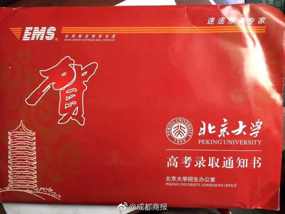 三上悠亚和波多野结衣的背景故事