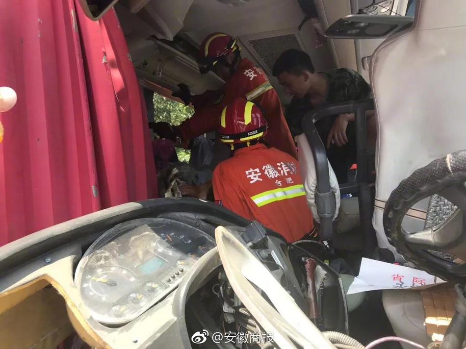 欧美大片颜色指数六颗星