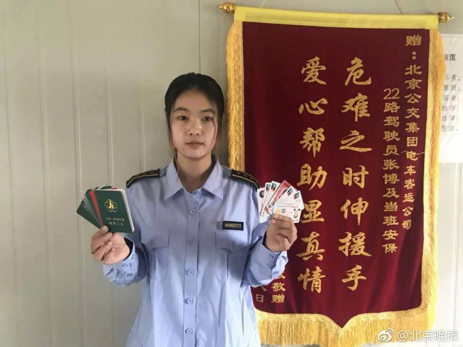 欧美日韩国产精品