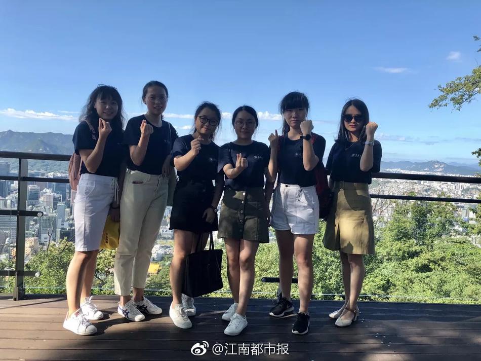 最新 做爱