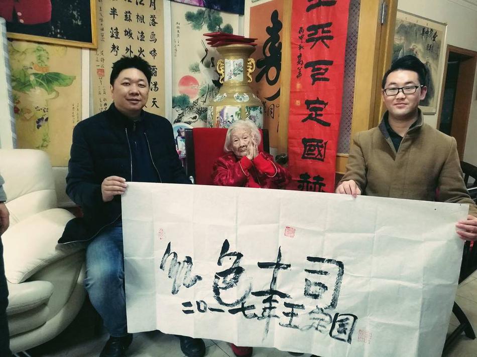 中文字幕人妻无码乱精品