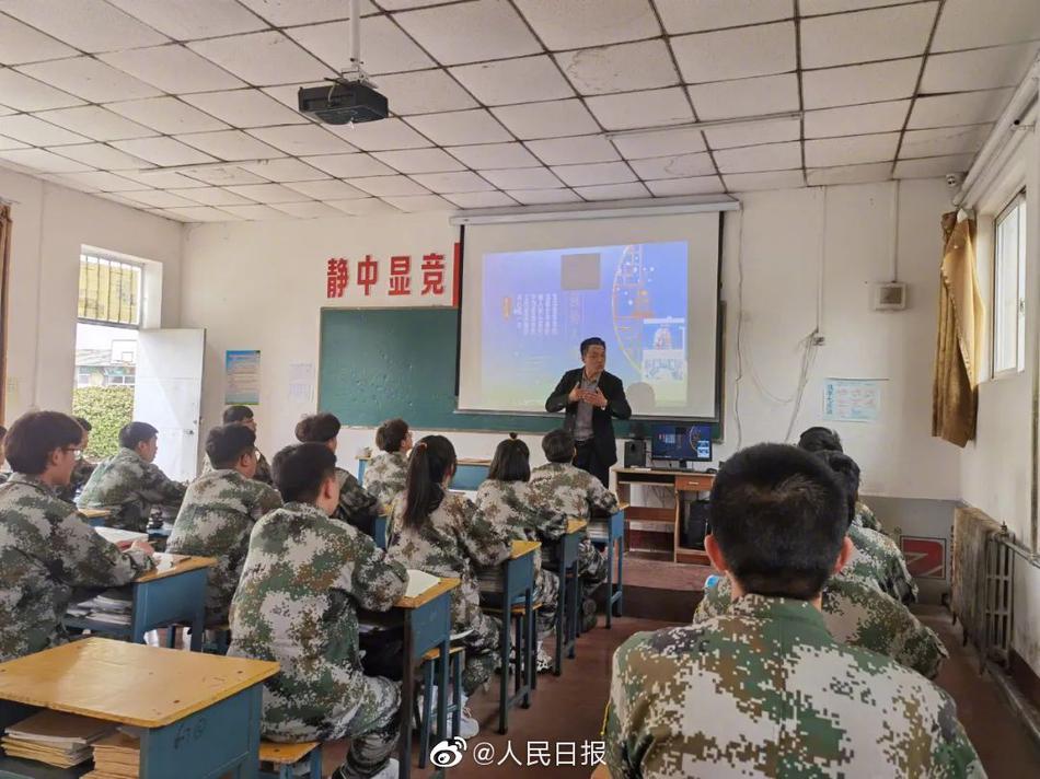 加速世界动漫