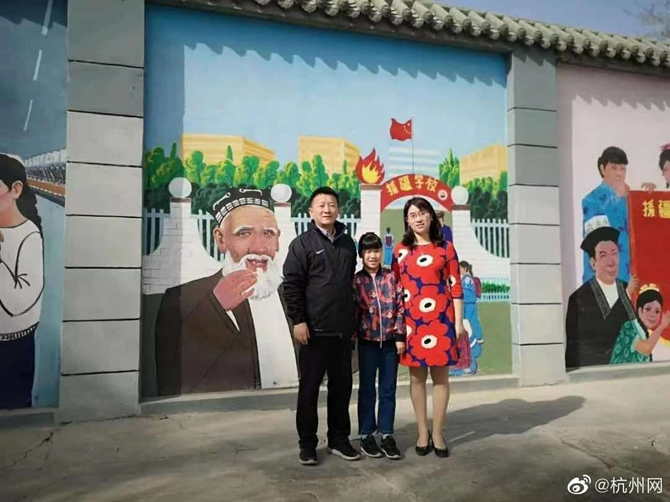 ?交Videos老少配一区二区