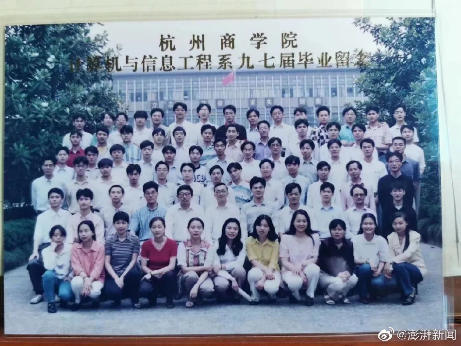 龍后
