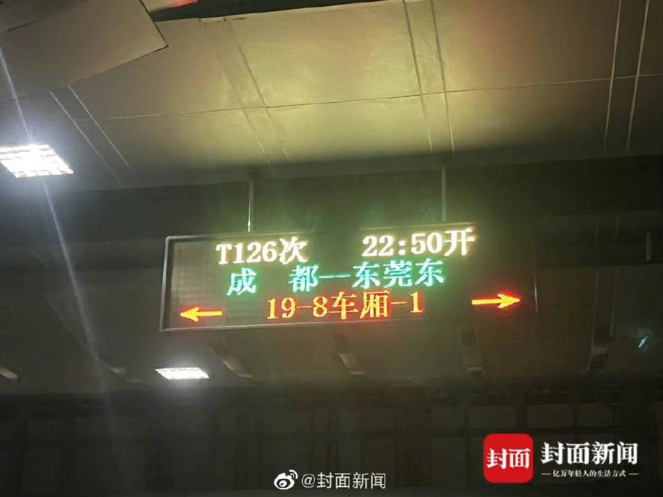 姝姝窝人体www聚色窝