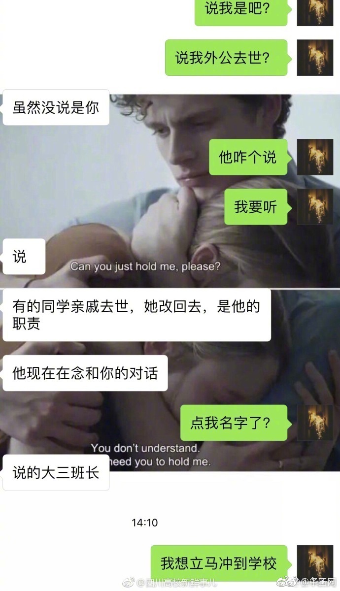 的视频 黄色视频 最刺激的免费黄色视频